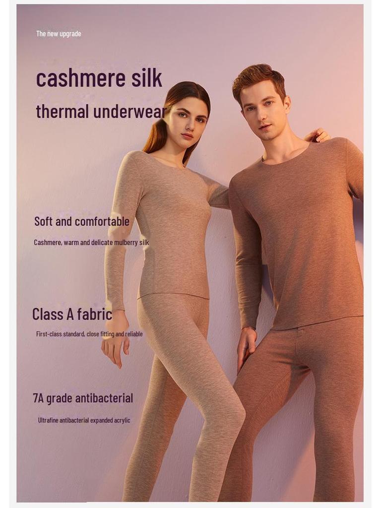 Комплект термобелья из кашемира и шелкового бархата для женщин и мужчин - антибактериальный, утепленный, на осень.