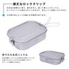 Boundless Voyage Titanium Messtin Camping Rice Outdoor Campfire Rice Lightweight and Compact Lunch Perfect for Solo Camping and Hiking Ti2083C Cooker,