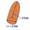 Ear Plugs Comes with Carrying Case Antibacterial Soft Type 60 Pairs (120 Pieces) Large Capacity for Sleeping Noise Countermeasures