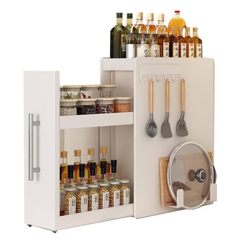 Carbon Steel Kitchen Seasoning Rack