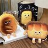 Toast Bread Key Chain Bag Plush Plush Wallet Pouch Bag Storage Bag Women