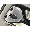 For BMW 7 Series 2016- Matte Silver Front Reading Lamp Frame Cover Trim 1PCS