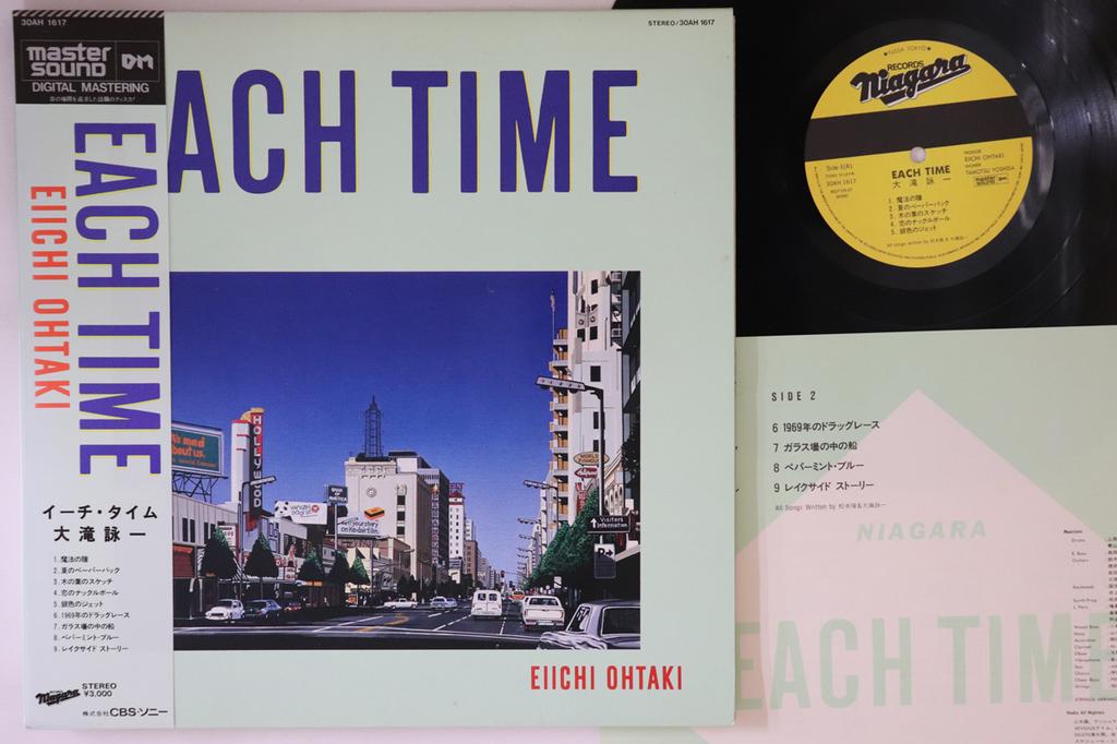 LP Record EIICHI OHTAKI - Each Time (- Master Sound) 30AH1617 NIAGARA 1984 Japan Obi Japanese Pop/Rock Used