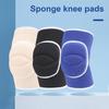 2 шт. наколенники, мягкие и удобные наколенники, защита от столкновений, наколенники для волейбола, танцев, йоги, спорта