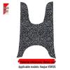Haojue VSR125 Silk Ring Foot Pad: Waterproof, Non-Slip, Modified Pedal Mat for HJ125T-39A Motorcycle