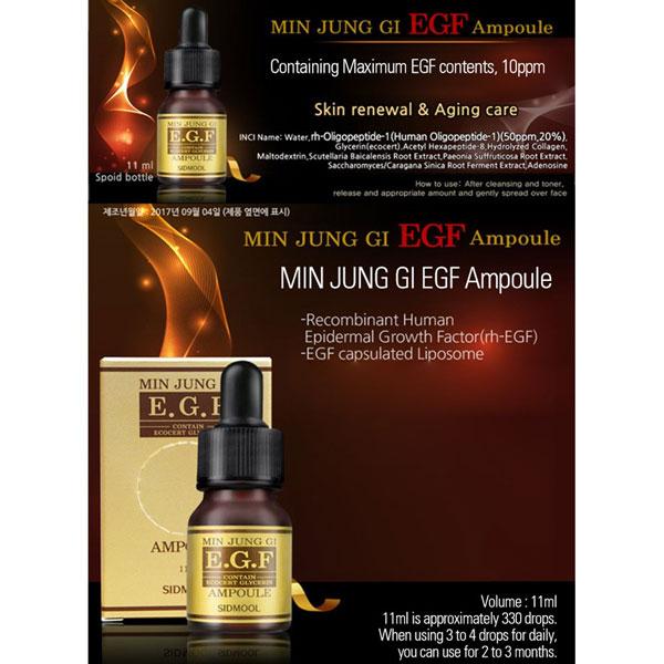 SIDMOOL Ампула Minjungki EGF