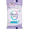 Biore Zero Smooth Power Sheets  Pretty Floral Scent  10 Sheets  Kao