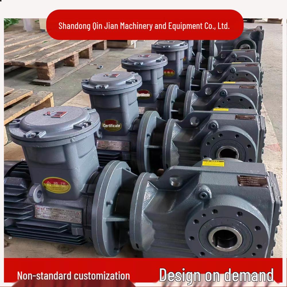 K37 Series Precision Speed Reducer with Explosion-Proof Brake Motor - K47/K57/K67 Models for Stable Transmission