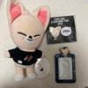 [USED] Straykids Ien Foxxy Plush Trading Card Case/Card Holder