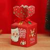Shape Party Decoration Gift Bag Paper Boxes Cookie Package Xmas Gift Boxes Christmas Candy Bags