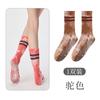 Non-Slip Yoga Socks Women Mid-Calf Cotton Blend Pilates Indoor Workout With Tie-Dye