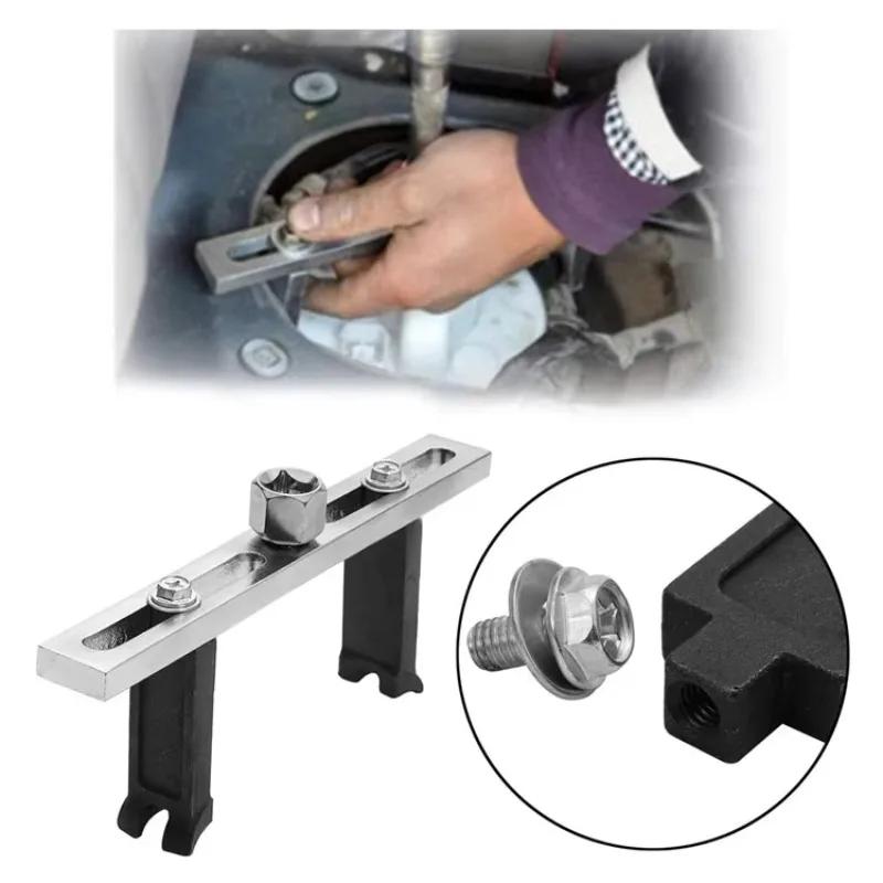 Крышка топливного насоса Крышка бака Ключ Регулируемый Универсальный Ремонтный Ключ Снятие Накидной Ключ Инструмент Для Замены Крышки топливного насоса Инструменты Для Фиксации