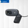 Logitech C270 HD Webcam