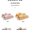 Women's Four-Season Linen Slippers: Silent, Sweat-Absorbent, Non-Slip for Indoor Use