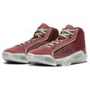 Air Jordan 38 "Китайский Новый год" FQ8894-600