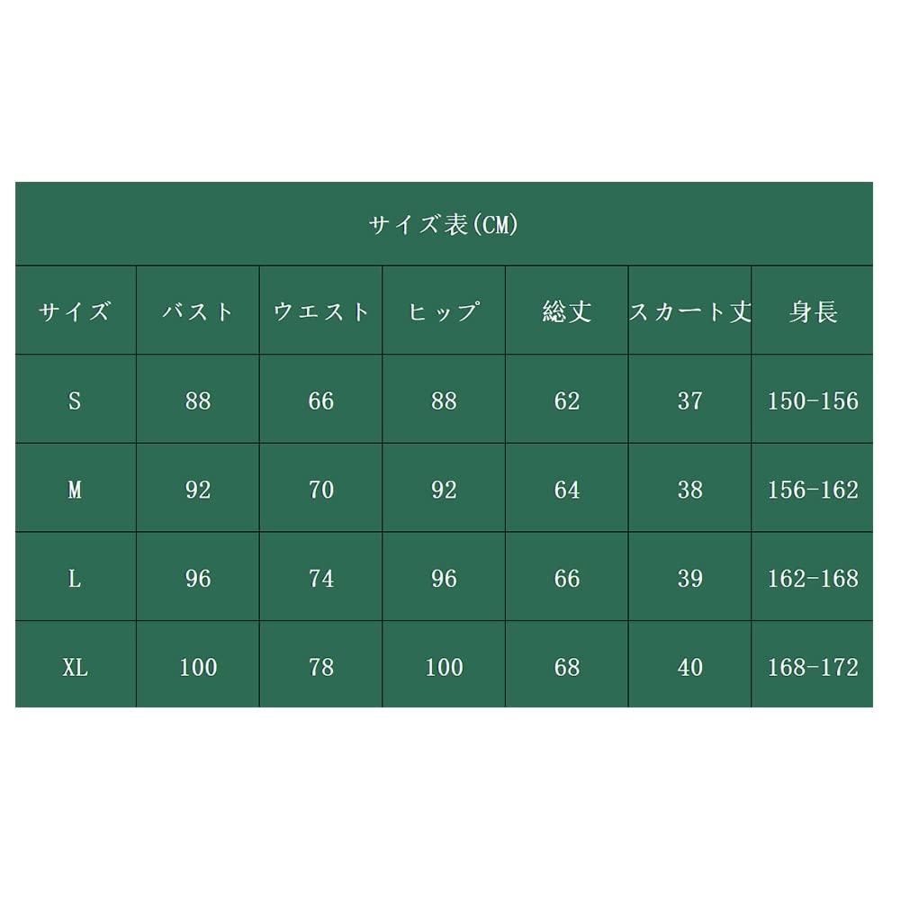 My Hero Academia Cosplay Hero Academia Costume Uraraka Ochako Yaoyorozu Momo Frogbuki Tsuyu Yuei High School Girls Uniform My Hero Academia Style