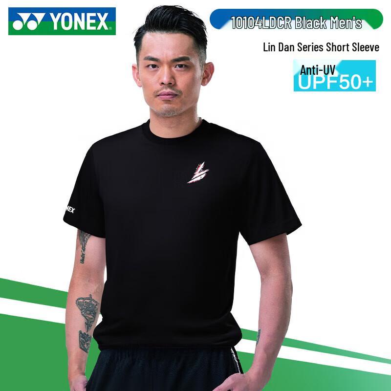 YONEX Lin Dan Series Badminton Quick-Dry Short Sleeve Top