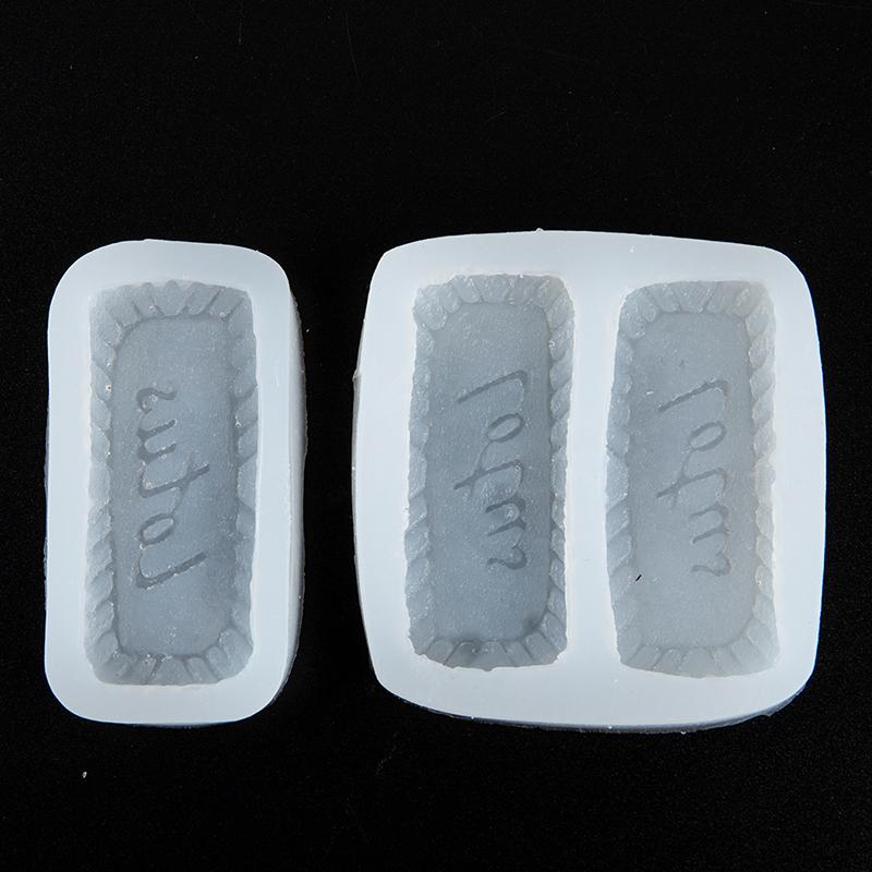 Силиконовая форма для печенья «сделай сам», форма для выпечки шоколада и печенья ручной работы