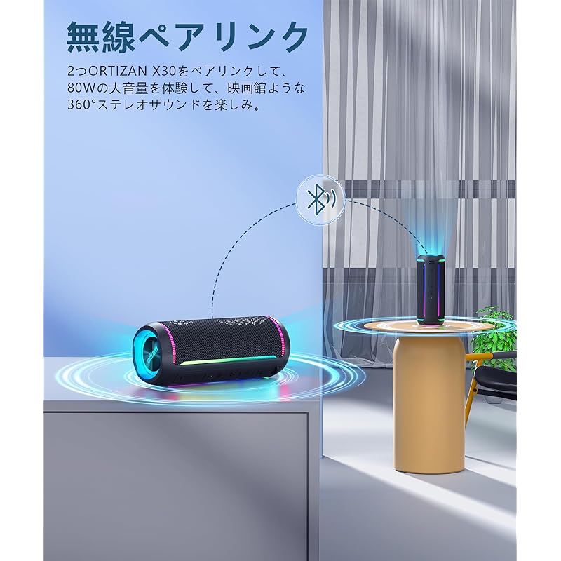 Ortizan Bluetooth Speaker X30 Bluetooth 5.3 Waterproof Speaker 40W Portable Wireless Loud Volume RGB With LED Light Pc Computer Tv Set Cell Phone