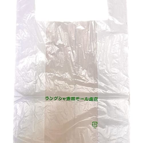 Bulk Purchase: APAGARD Premio 50g Whitening and Cavity Prevention Toothpaste, Premium Type () X 2 (Includes Original Shopping Bag)