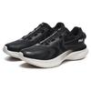 Fila Легкая ткань Athletics Energy Lite Boa Низкие кроссовки для бега на длинные дистанции Мужские кроссовки Черный A12M241110FBK