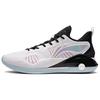 Li Ning Yu Shuai 15 V2 Basketball Shoes Men Sneaker White Black ABAS007-1