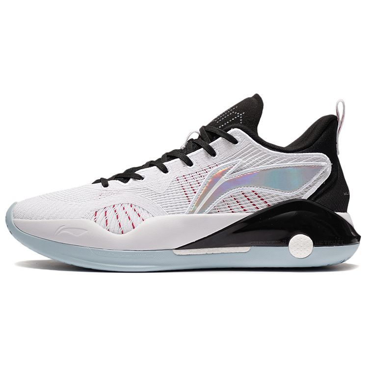 Li Ning Yu Shuai 15 V2 Basketball Shoes Men Sneaker White Black ABAS007-1