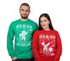 Couple Christmas Funny Outfits Men's Green Women's Red Gingerbread Cookies Shirt