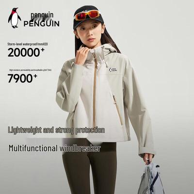Ветровка для активного отдыха с совместным брендингом Penguin Camel