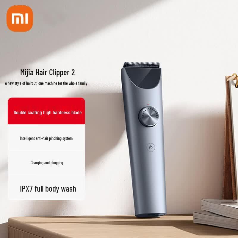 Машинка для стрижки волос Xiaomi, китайская вилка (адаптер в комплекте)