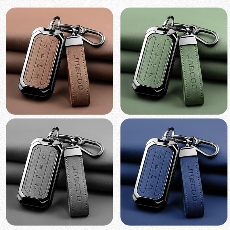 For Jaecoo JME Key Cover, 4 Colors Zinc Alloy Key Case with Leather Strap for Jaecoo 7 Omoda C7 Car Key Protector, Metal Key Fob Holder