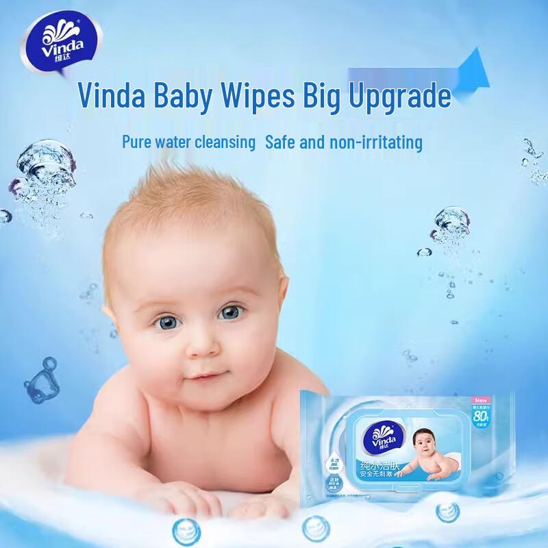 Vinda Pure Water Baby Wipes