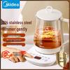Midea Умный чайник для здоровья 1,5 л, штепсель CN (адаптер в комплекте)
