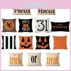 Cozy Cotton Linen Halloween Pumpkin Pillow Cover With Easy To Clean Fabric