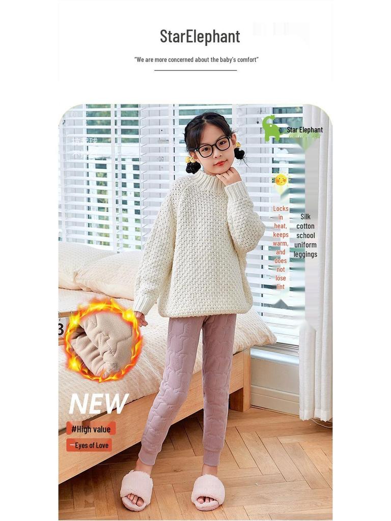 Детские зимние плюшевые брюки с подкладкой: Теплый, Плотный, Хлопковый, Базовый слой с защитой живота для мальчиков и девочек