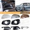 Нижняя крышка линзы лампы рамки бокового зеркала для BMW 3 серии F30 седан 2012-2018
