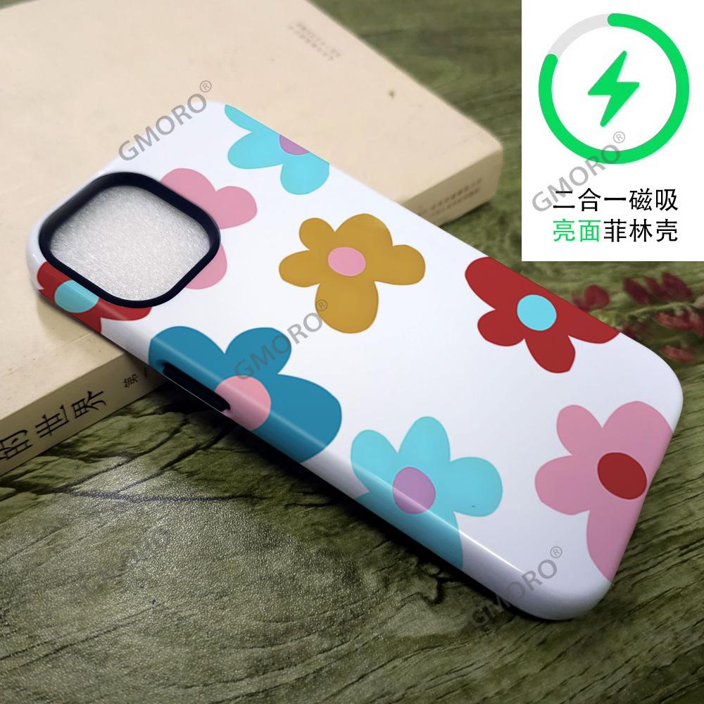 Чехол для мобильного телефона Color Flower Apple 15 Магнитная пленка 2-в-1 Матовый защитный чехол для iPhone17 16Promax