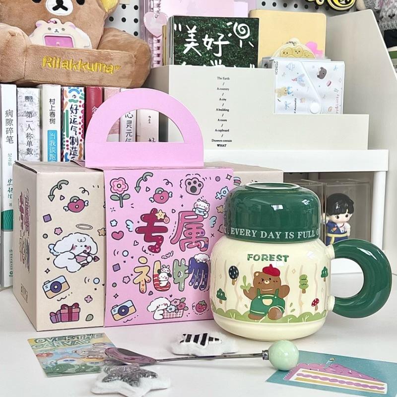 Birthday Gift for Girls Cartoon Animal Water Cup Cute High-value Ceramic Mug with Lid Gift Box