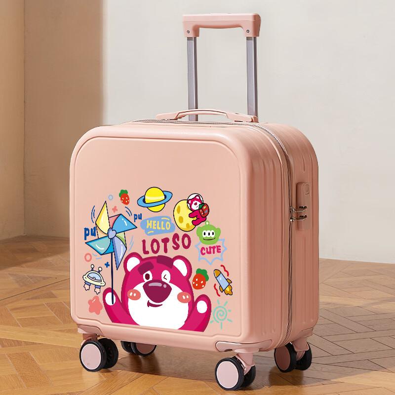 JOURHEY SHI Kids' Cartoon Mini Carry-on Suitcase