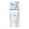Curel Увлажняющий УФ-крем-эссенция SPF30 50 г