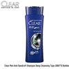 Шампунь Clear Глубокое очищение против перхоти