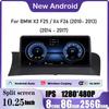 10.25" Для BMW X3 F25 / X4 F26 (2010- 2013) (2014 - 2017) IPS Android 14 Автомагнитола Стерео GPS Навигация Система CIC NBT