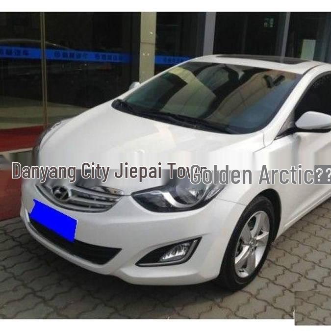 Совместимая крышка фары для моделей Beijing Hyundai Elantra 2012-2016 гг.