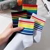 5 пар женских радужных носков, хлопковые милые полосатые белые носки, японские забавные носки в стиле Харадзюку, каваи