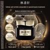 Lin Qing Xuan Camellia Black Gold Антивозрастной Эссенциальный Крем