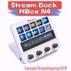 Док-станция MBox N4 Stream с 10 настраиваемыми клавишами