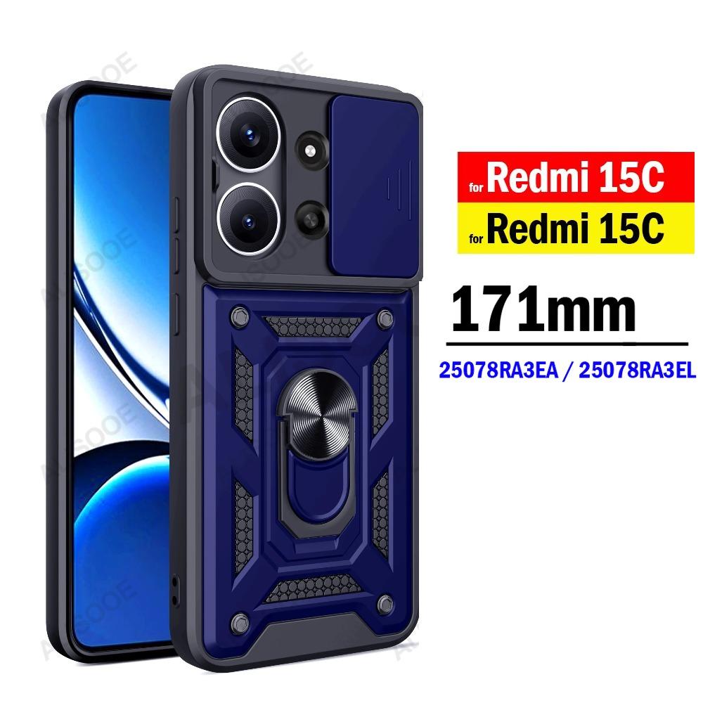 Для Xiaomi Redmi 15C (173мм) Версия для Европы Чехол Броня Слайд Камеры Вращающееся Кольцо-Подставка Держатель Защитная Крышка Capa Funda