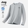 Jeep Мужская спортивная футболка с длинным рукавом, быстросохнущая