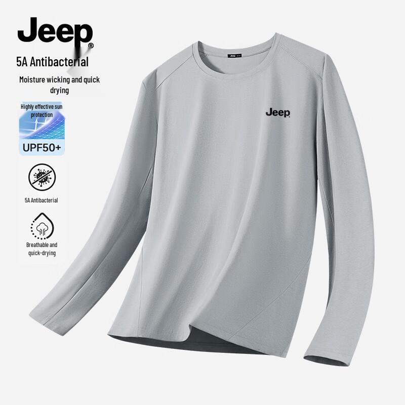Jeep Мужская спортивная футболка с длинным рукавом, быстросохнущая