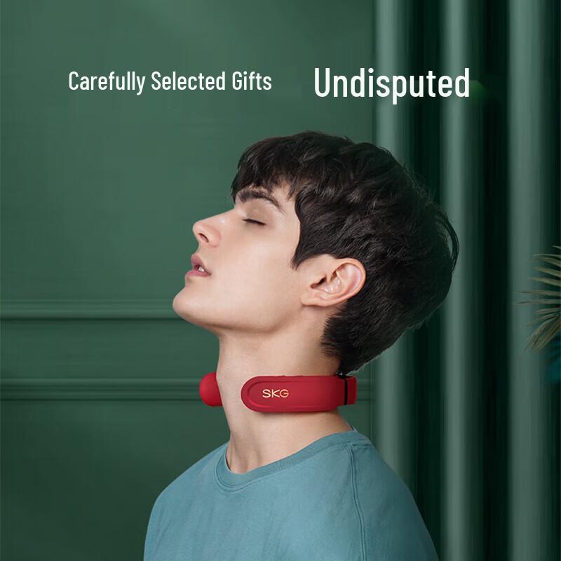 SKG Neck Massager